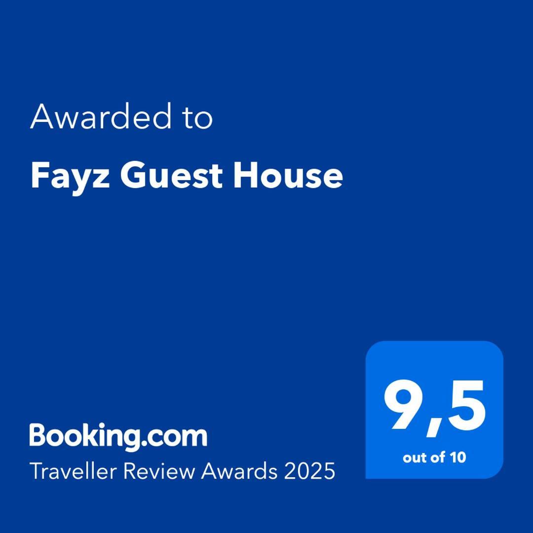 Fayz Guest House Khiva Exterior photo